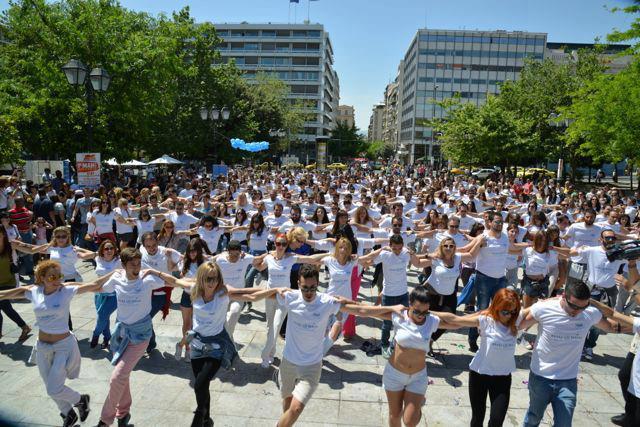 flashmob
