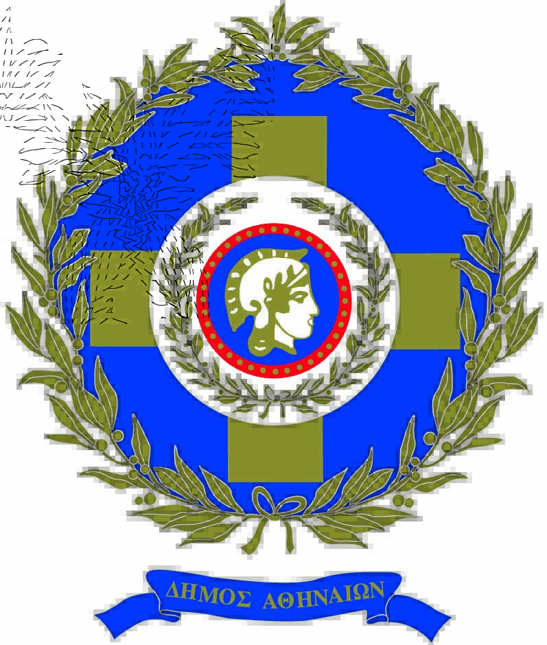 logo Dimou Athineon grammiko